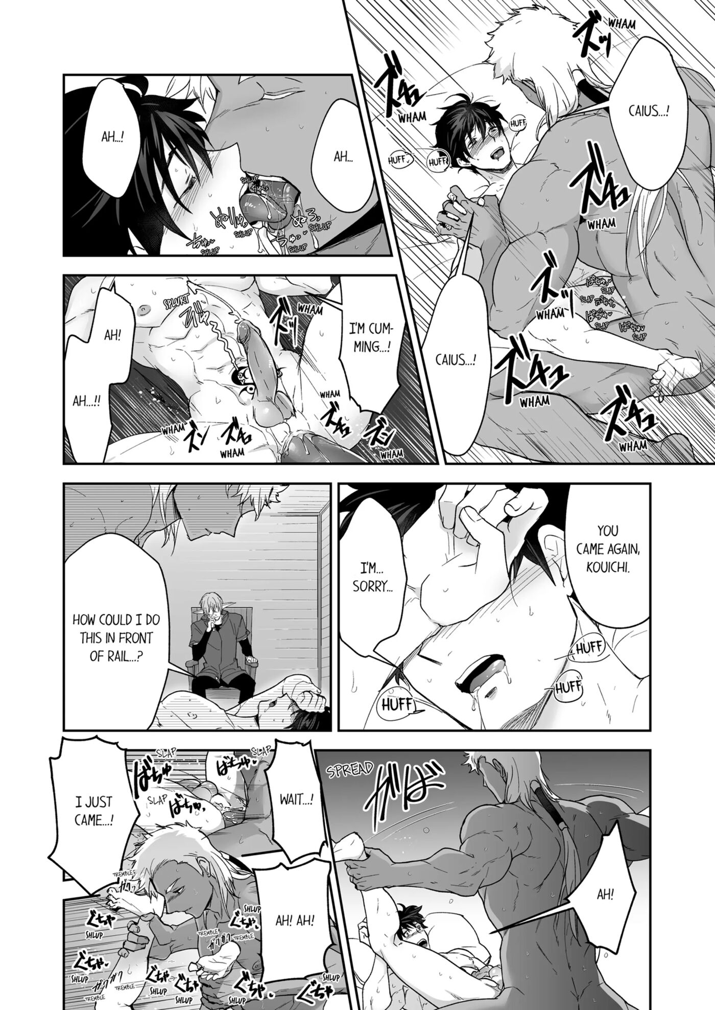 The Titan's Bride [yaoi] Chapter 2000 Page 130